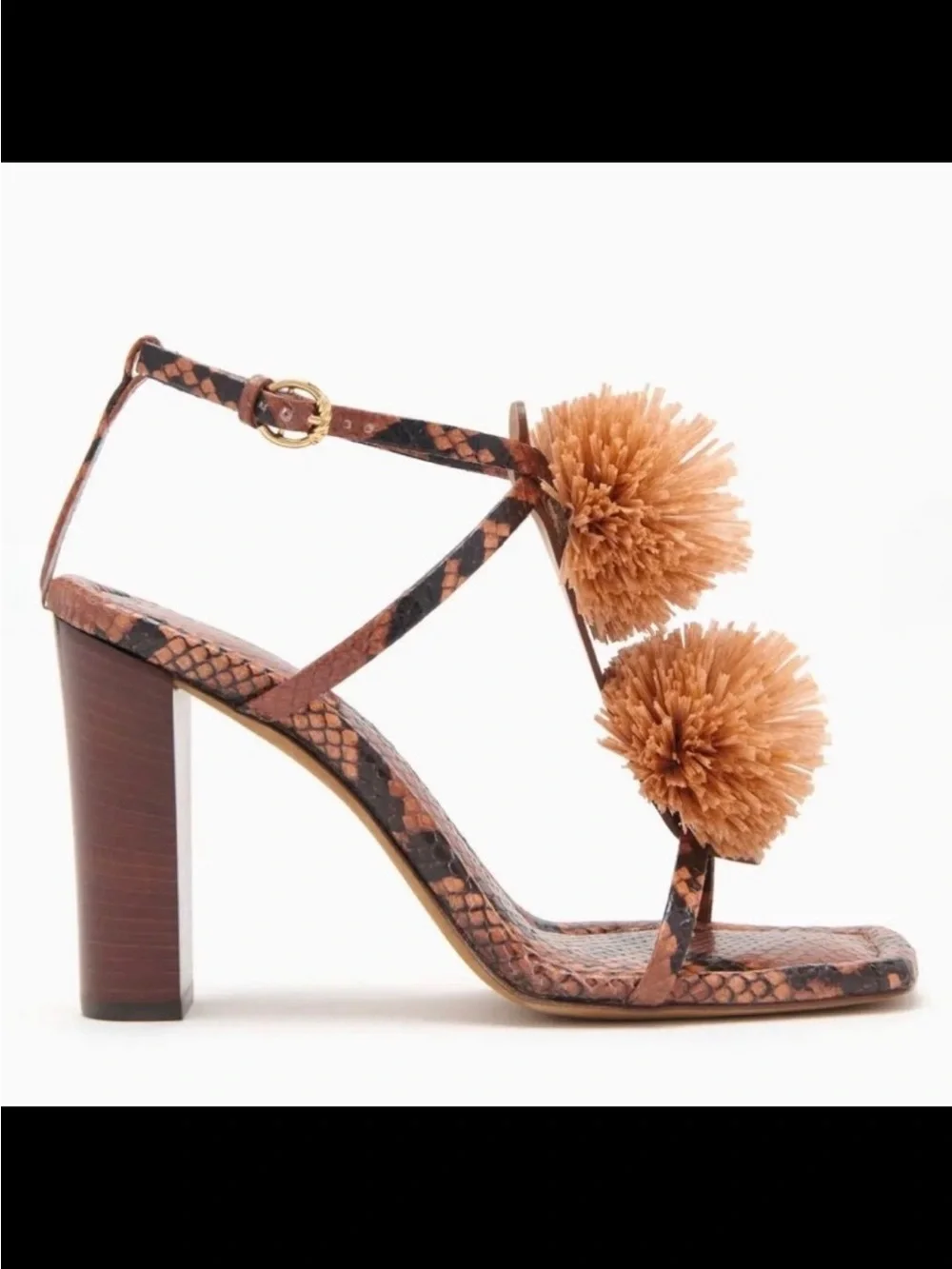 NIB Ulla Johnson Brown Pom-Pom Strappy Block Heel Sandals Size 39.5